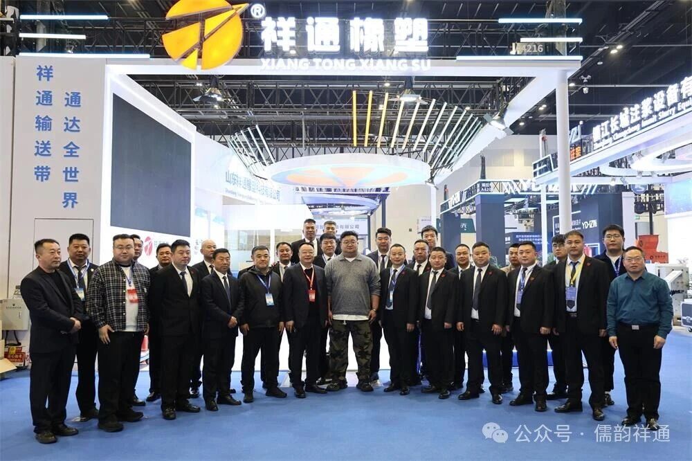 ��ͨ��������һ���Ƽ�����ɫ�뷢չ�ġ�����ʢ�硱