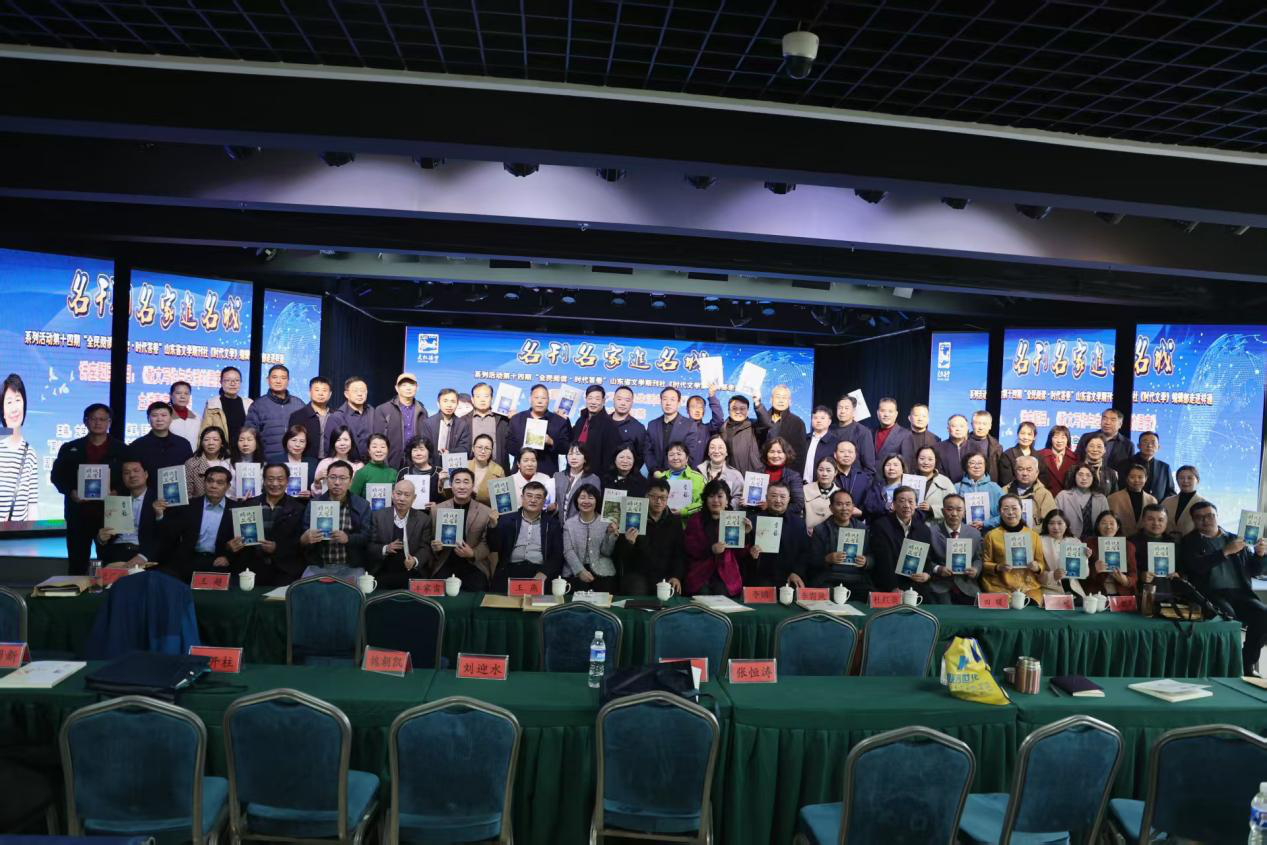 ��ȫ���Ķ���ʱ�������ɽ��ʡ��ѧ�ڿ��硶ʱ����ѧ���༭������ҵ�֮�߽�������ͨ��ʵ